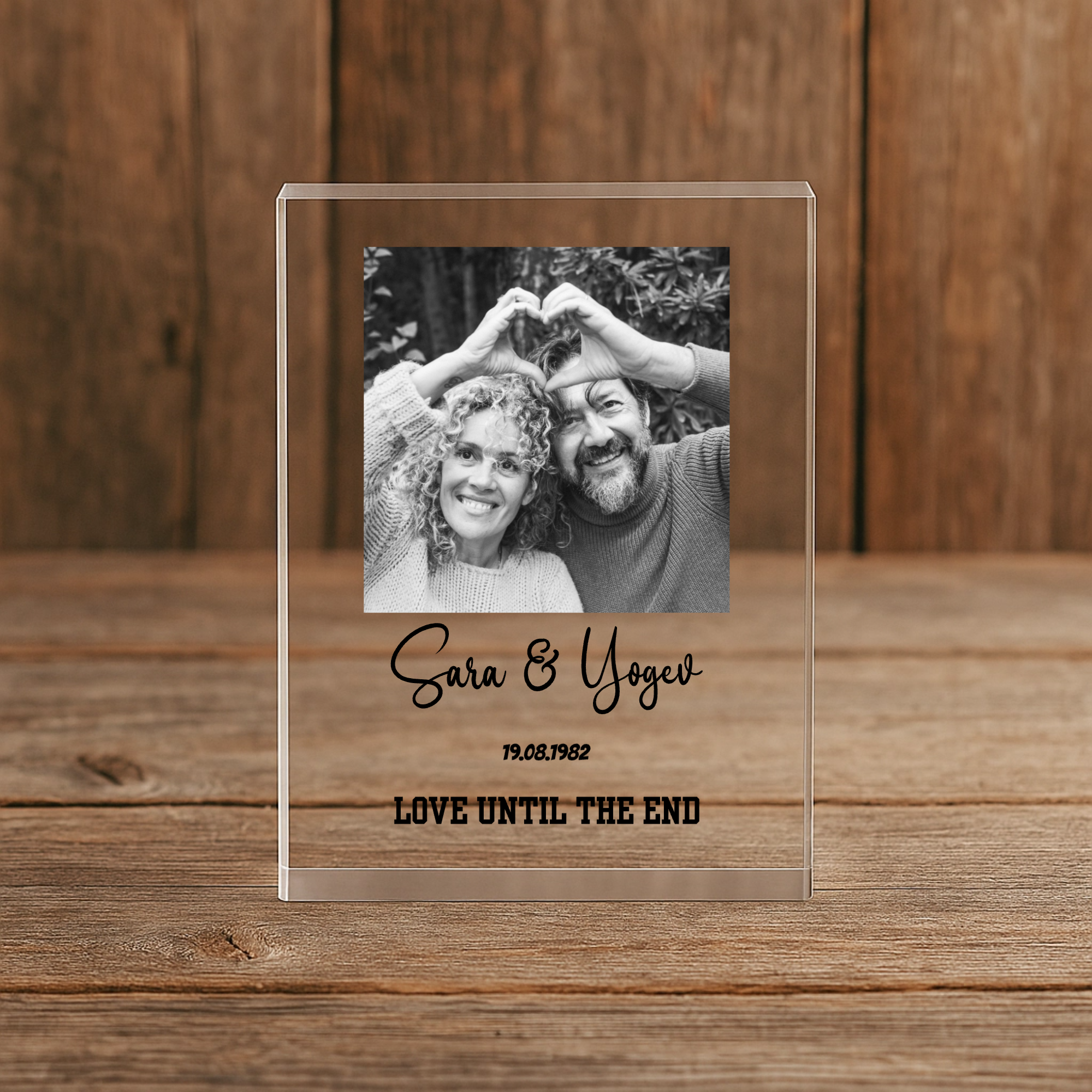 בלוק תמונה בעיצוב אישי