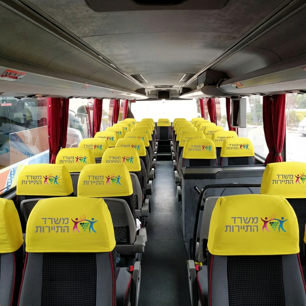 כיסויי ראש מבד בהדפסה מלאה לאוטובוס/מטוס/רכב – הפתרון המושלם לנוחות ומיתוג