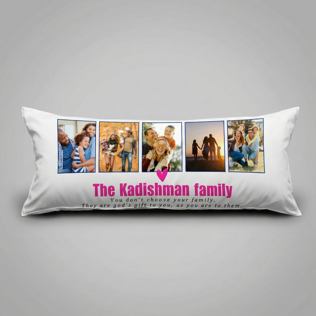 כרית מאורכת מלבנית בהדפסה מלאה (All-Over Print)