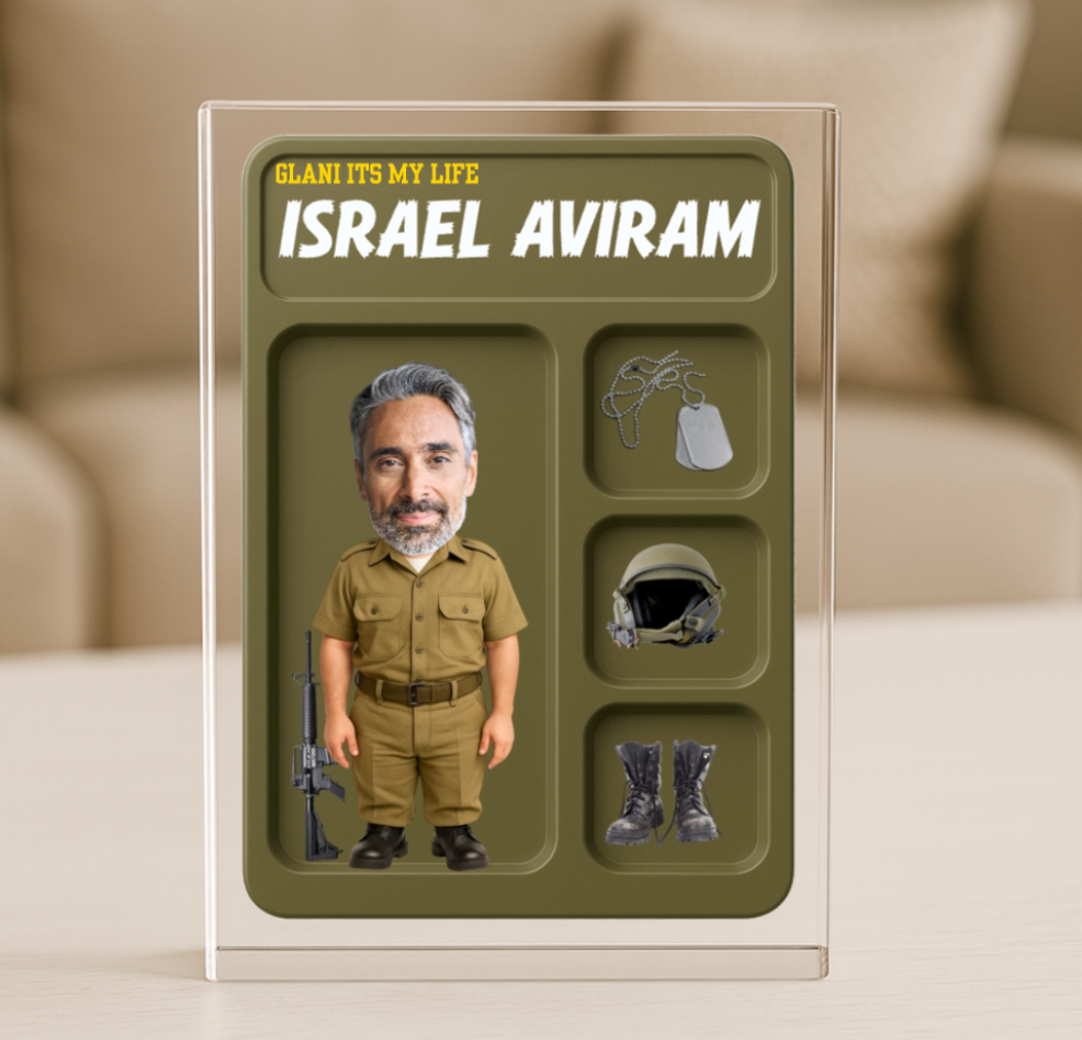 בלוק תמונה בעיצוב אישי