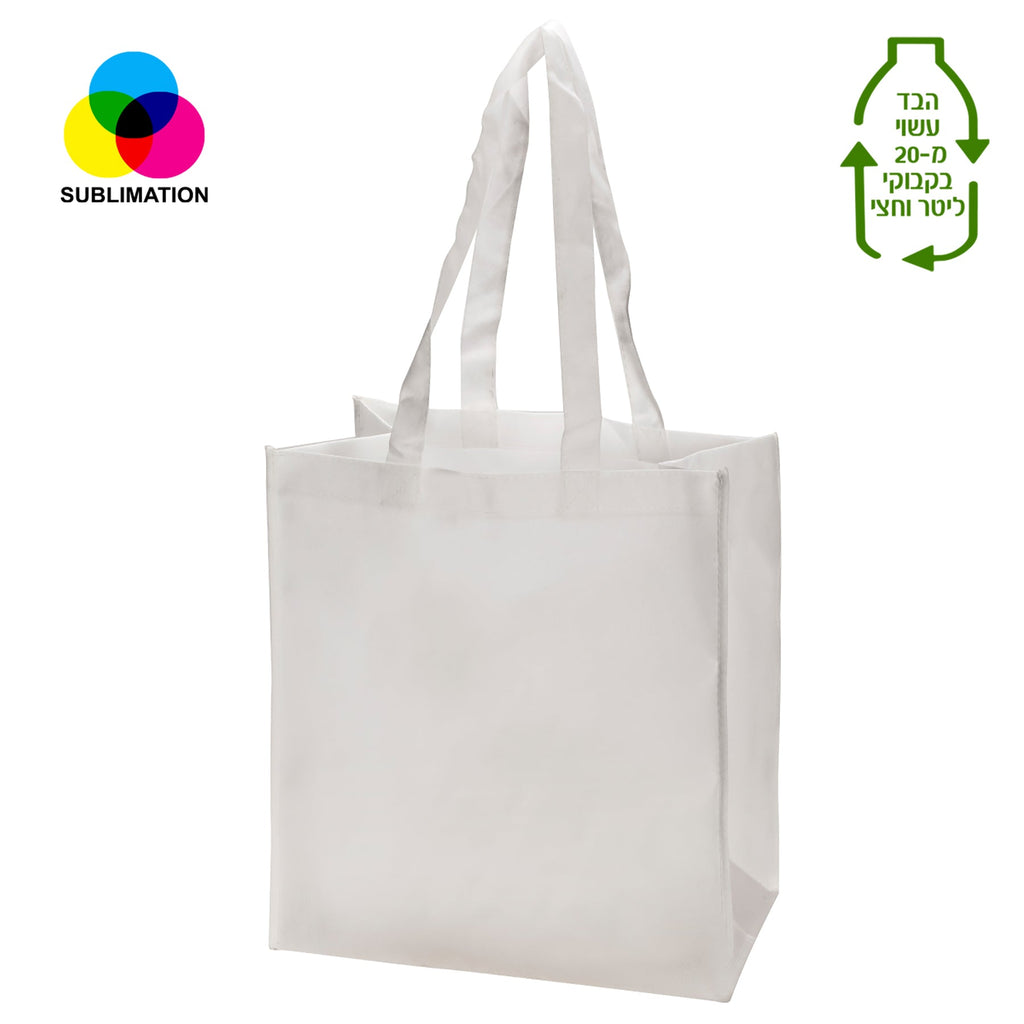 תיק כנסים וקניות ממותג S