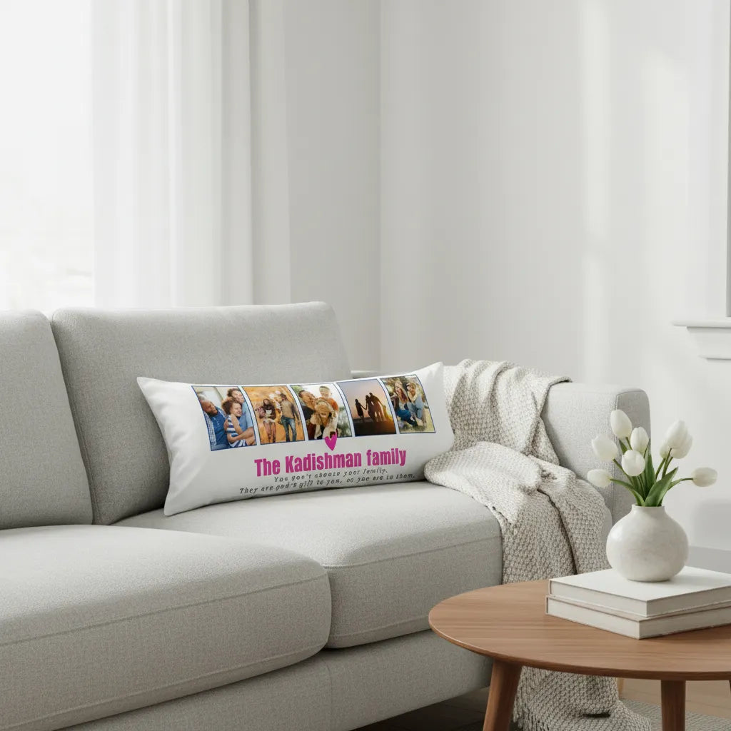 כרית מאורכת מלבנית בהדפסה מלאה (All-Over Print)