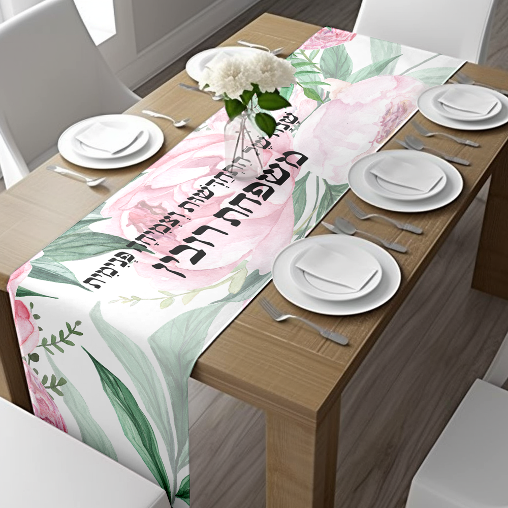 ראנר בד לשולחן חג ממותג – מתנה מושלמת לעובדים ולקוחות